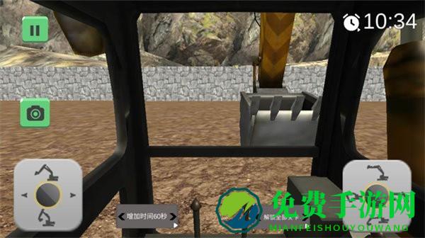 老司机挖掘机模拟器手机版