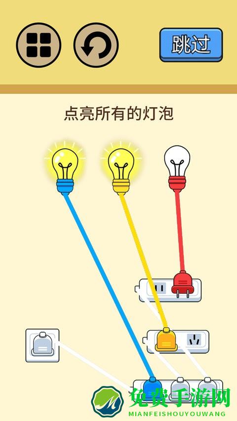 脑筋大挑战游戏