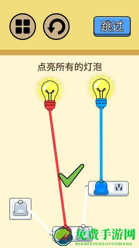 脑筋大挑战游戏