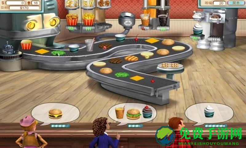 营业快餐厅游戏