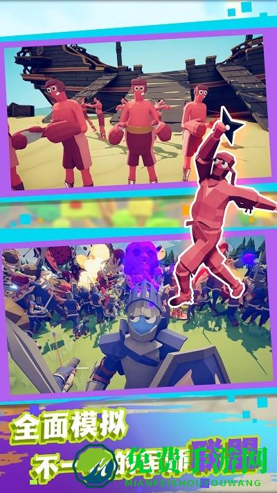 迷你像素杀游戏