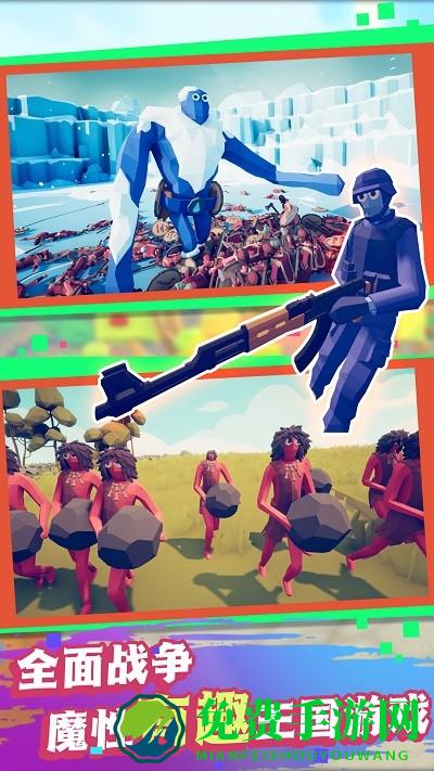 迷你像素杀游戏