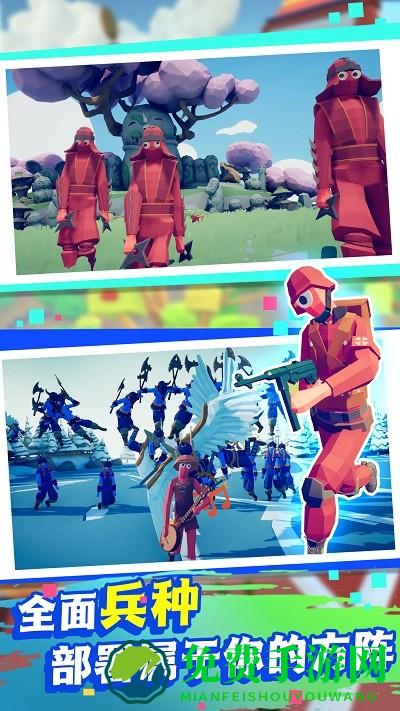 迷你像素杀游戏