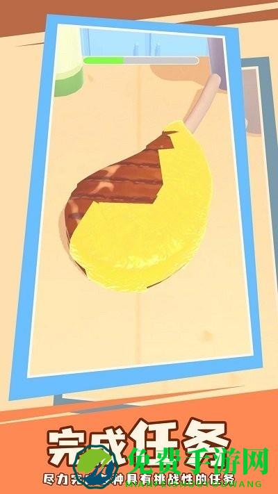 快到锅里来游戏