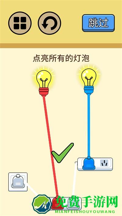 超级烧脑挑战游戏