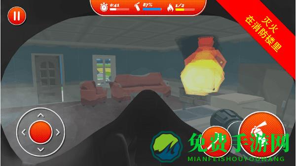 最强消防员游戏