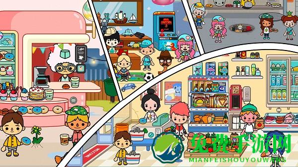 爸爸的度假酒店游戏