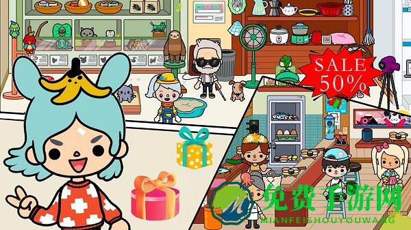 爸爸的度假酒店游戏