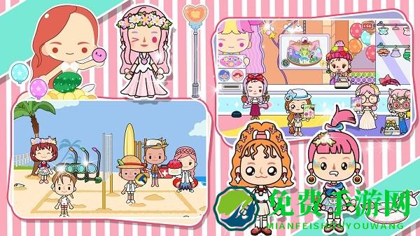 迷你城市游乐园游戏