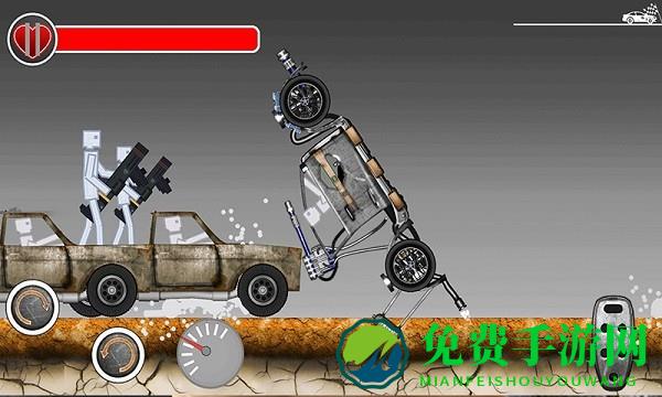 难兄难弟挑战游戏