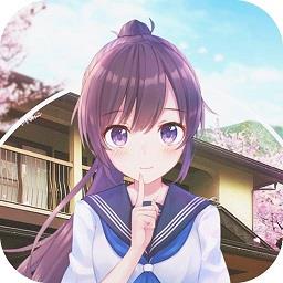 星月校园游乐场游戏