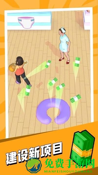 婴儿游乐场游戏