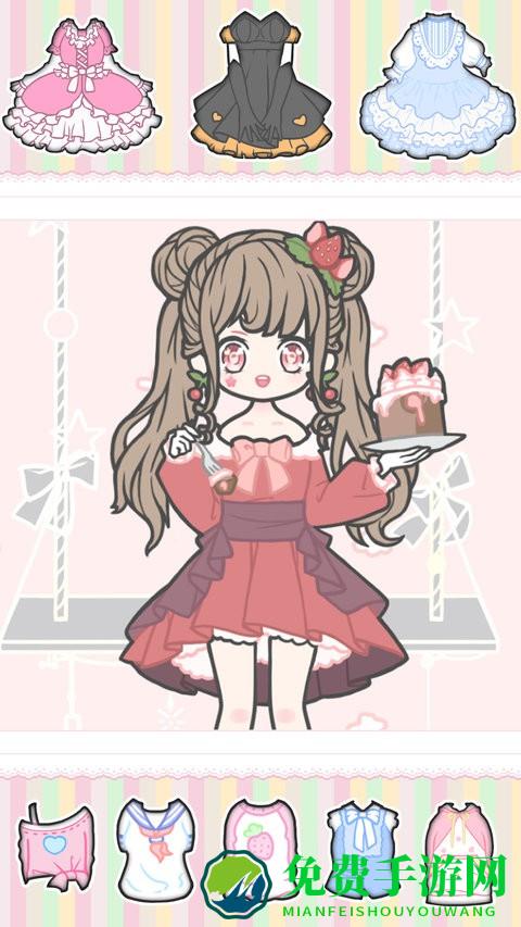 公主换装少女日记最新版