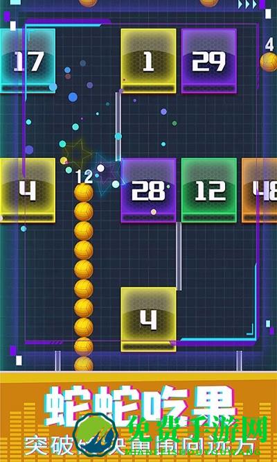 贪金蛇大作战游戏