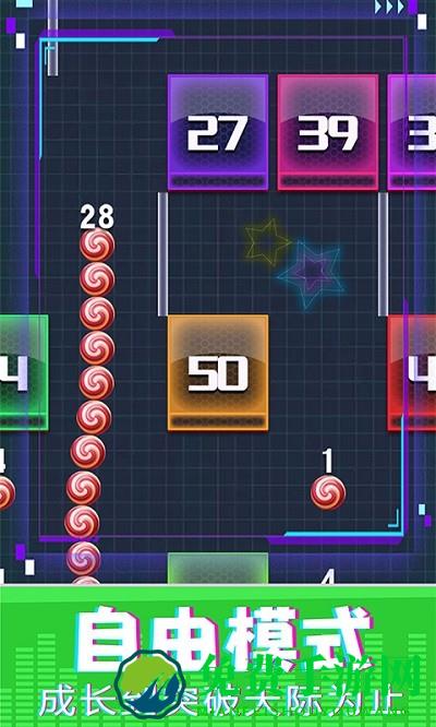 贪金蛇大作战游戏