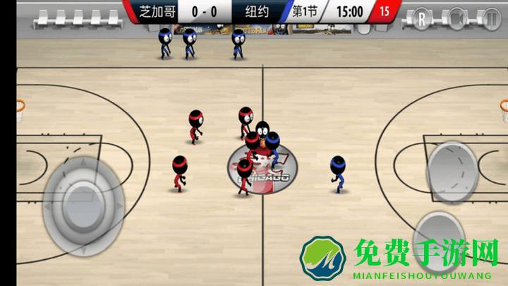 球来球往免费下载