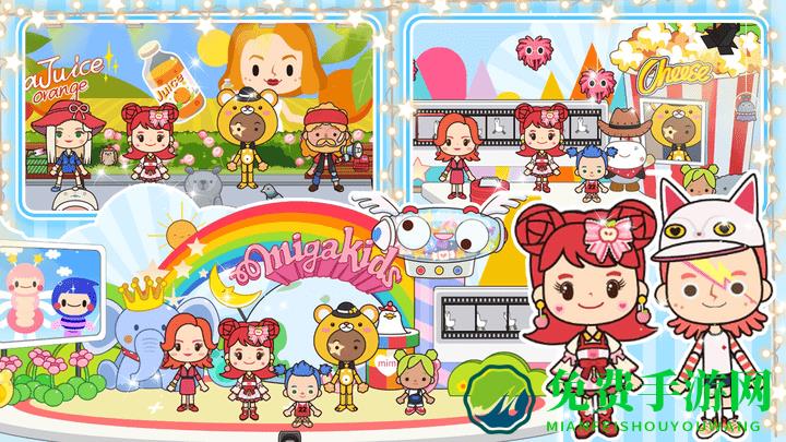 完美公主城堡游戏