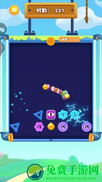 欢乐蛇蛇打砖块游戏