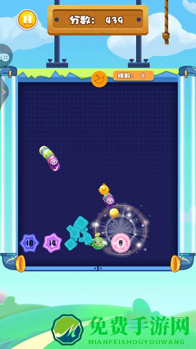 欢乐蛇蛇打砖块游戏