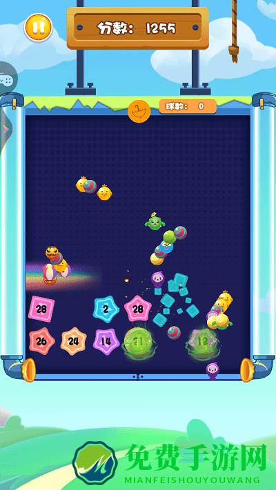 欢乐蛇蛇打砖块游戏