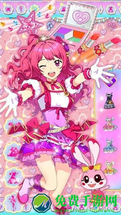 偶像造型屋游戏