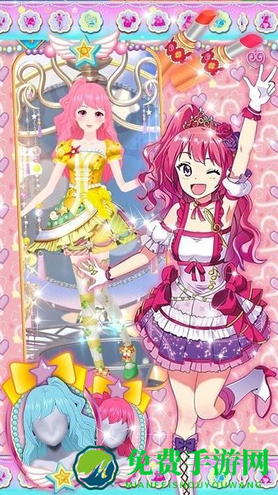 偶像造型屋游戏