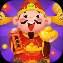 闯关我最强手游