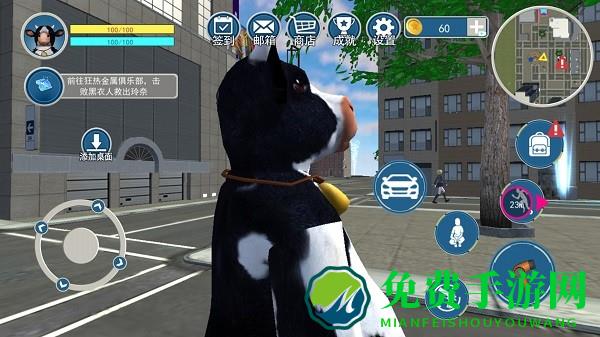 城市英雄飞车手机版下载