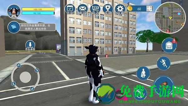 城市英雄飞车游戏