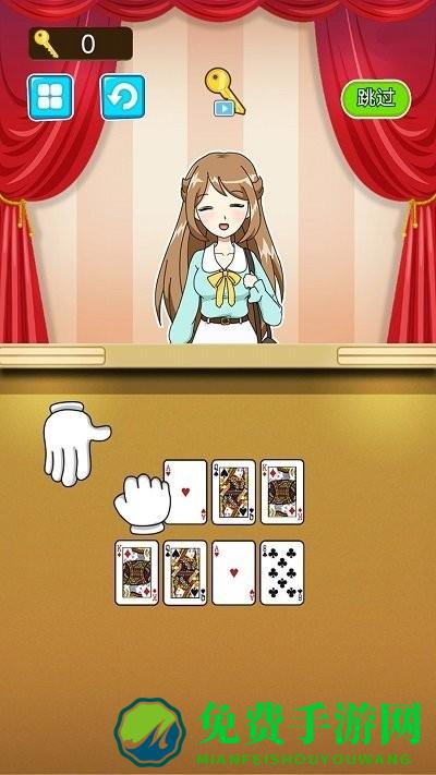 糖饼挑战赛小游戏