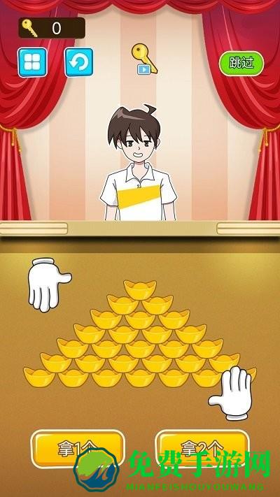 糖饼挑战赛小游戏