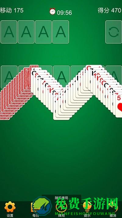 纸牌桌面接龙免费下载