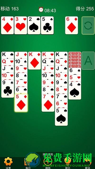 纸牌桌面接龙游戏