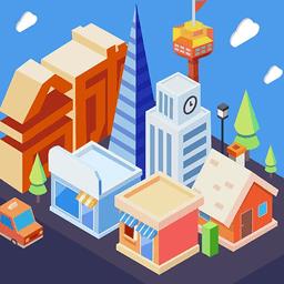 小城就该这么建中文版