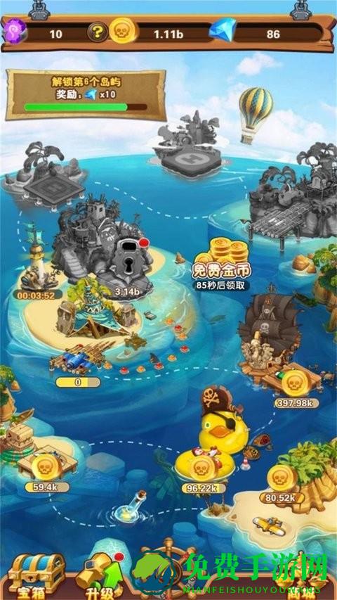 我的掌上世界手机版