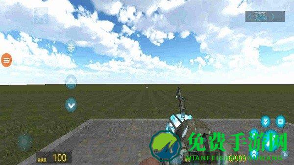 自由之城2024手机版下载