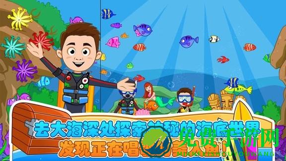 托卡城堡海滨野餐正版