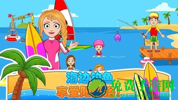 托卡城堡海滨野餐正版