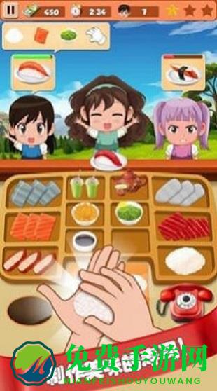 托卡生活寿司店最新版