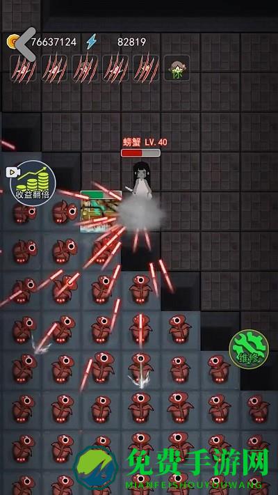 猛鬼攻击模拟器游戏