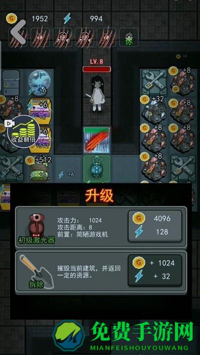 猛鬼攻击模拟器游戏