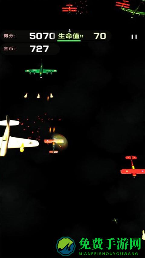 勇者无敌飞机最新版