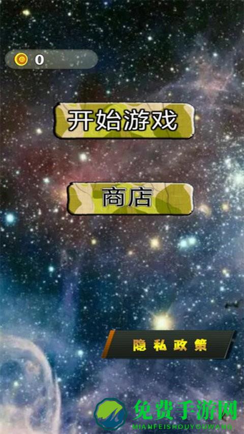 勇者无敌飞机最新版