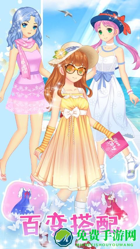 樱花校园时尚换装游戏