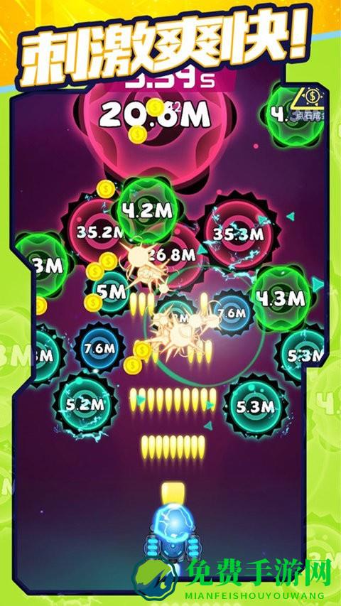 病毒连线大消除完整版