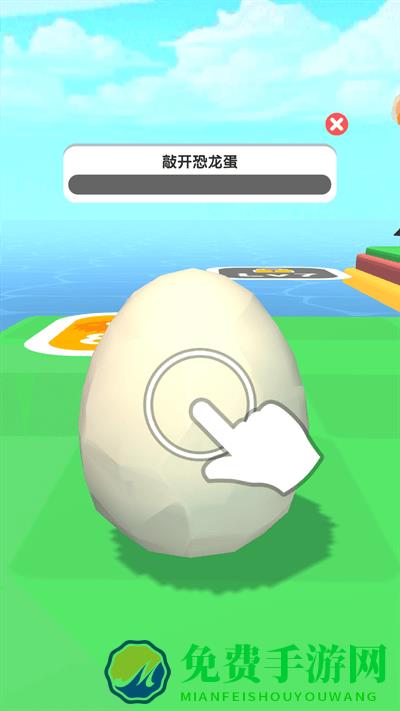 小岛探索免费下载