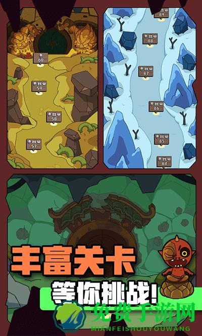 宝石猎人最新版下载