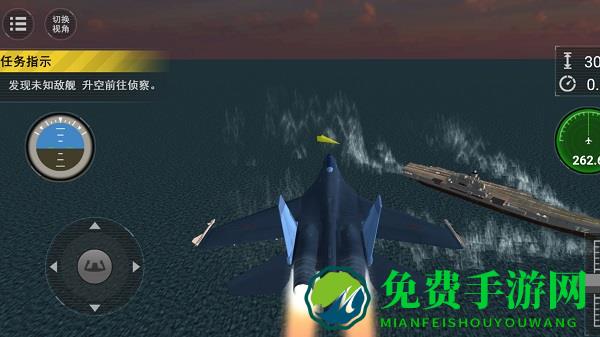 银河星舰联盟游戏