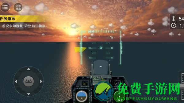 银河星舰联盟游戏