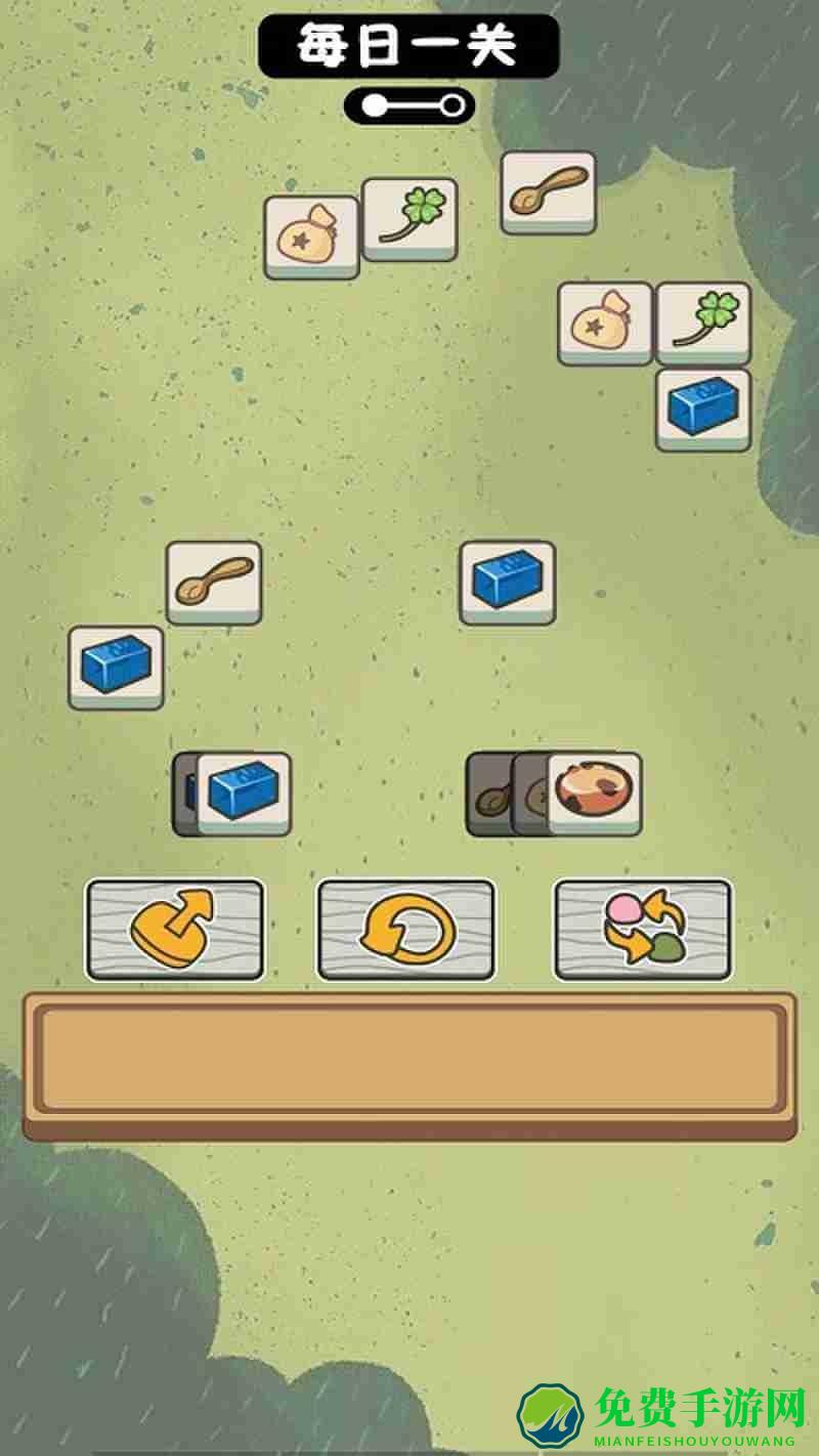 疯狂消除无限版游戏